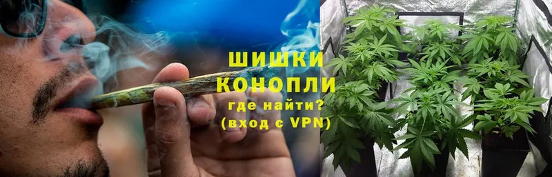 Бошки марихуана LSD WEED  Пугачёв 